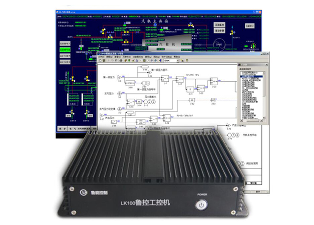 LK100魯控監(jiān)視控制一體機